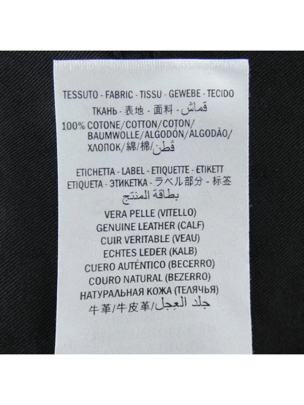 N/A